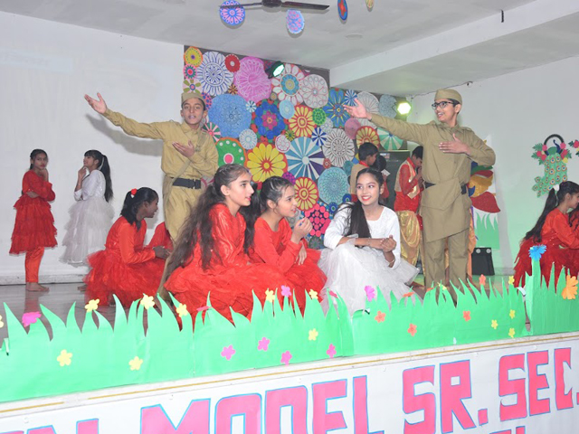 A.A.R. Jain Model Sr. Sec. School